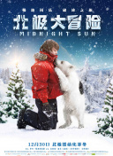 百度SEO外链作弊检测失败后应采取的补救措施